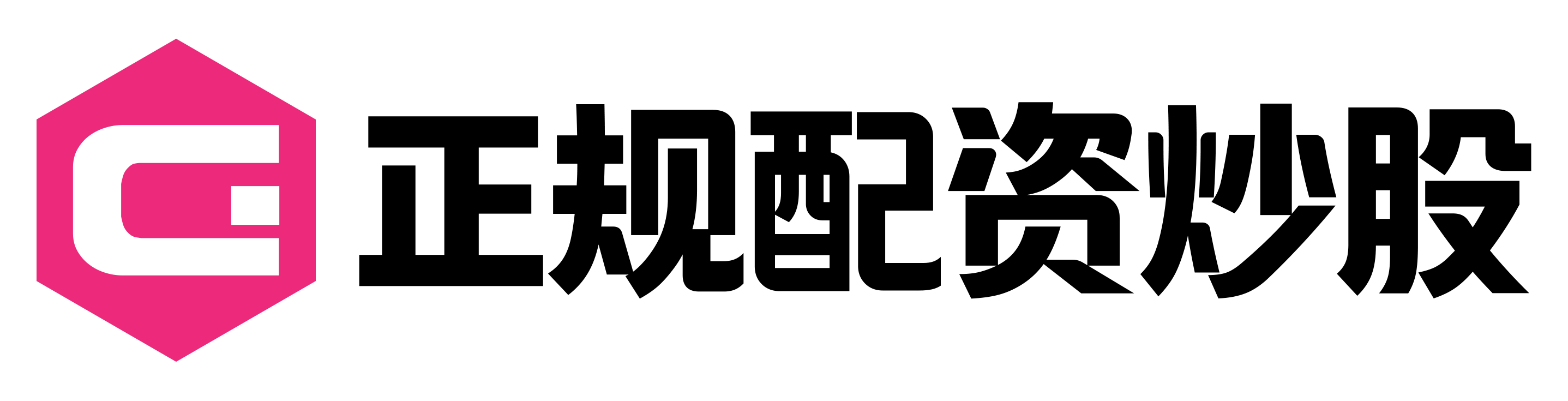 易速宝
